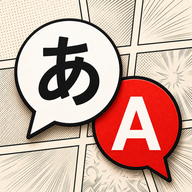 Sumi – AI Manga Translator logo