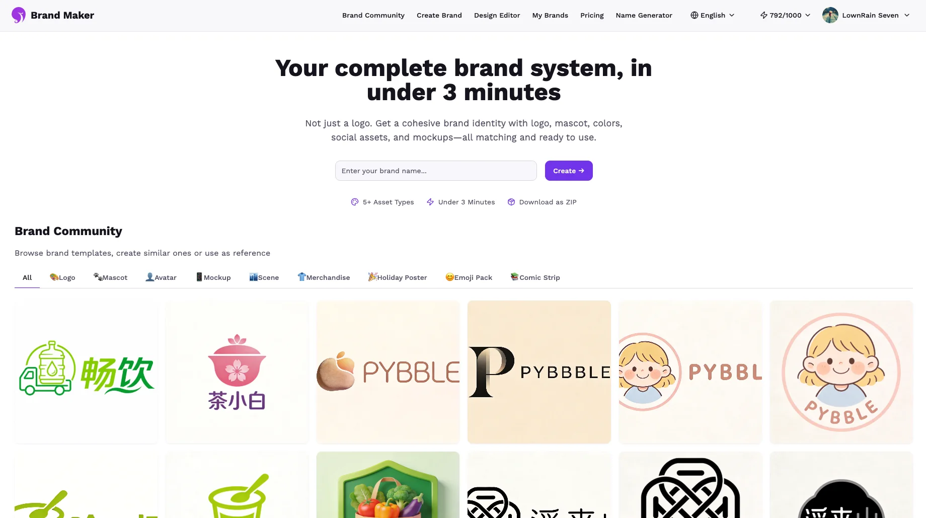 Product screenshot of Brand Maker — Design Tools