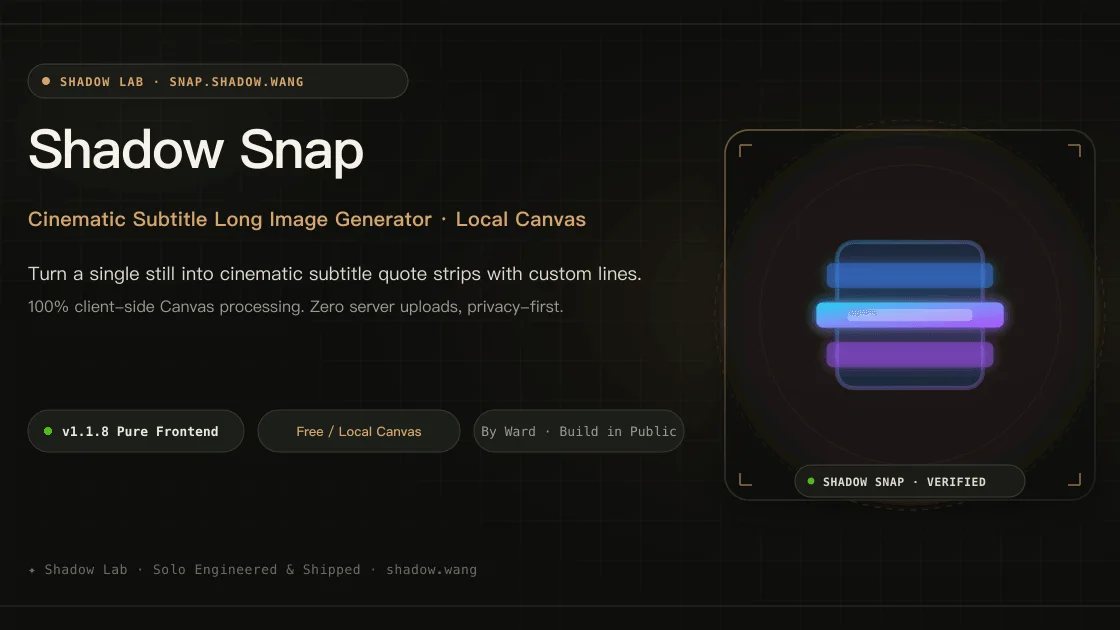 Product screenshot of Shadow Snap | Cinematic Subtitle Image Maker — Design Tools