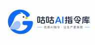 Guunn AI logo