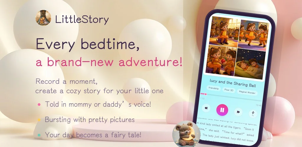 Product screenshot of LittleStory — Education Tools