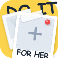 DO IT FOR HER logo